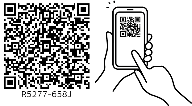 とっとり新型コロナ対策安心登録システム